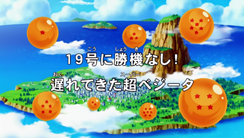 Widescreen Title (Broadcast)
