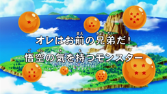 Widescreen Title (Broadcast)