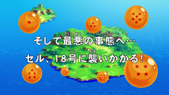 Widescreen Title (Broadcast)
