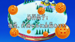 Widescreen Title (Broadcast)