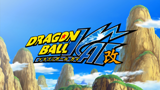 Episode Guide Dragon Ball Kai Tv Series