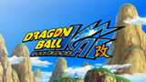 Dragon Ball Kai