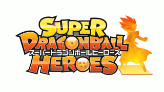 Super Dragon Ball Heroes Episódio 29 dublado online completo