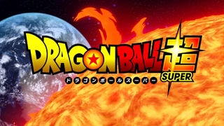 Episode Guide, Dragon Ball Super