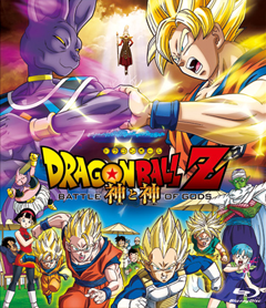 dragonball z Archives - Gaming and God