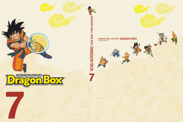 Home Video Guide | Japanese Releases | Dragon Ball DVD Box 