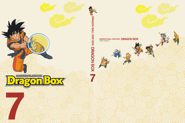 Dragonball Z: Dragon Box Vol 1 [DVD] - Movies & TV Shows