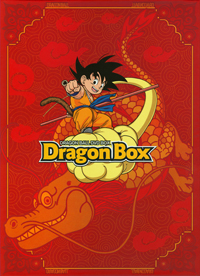 Home Video Guide | Japanese Releases | Dragon Ball DVD Box 