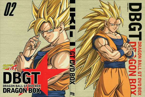 DVD Box Set Limited Dragon Ball GT DBGT Anime Manga Akira Toriyama Used  From JPN