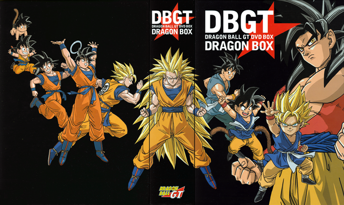 Dragon Ball GT Four Star Dragon Ball is the Proof of Courage Blu-ray