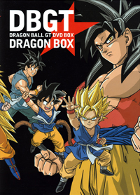 Dragon Ball GT Four Star Dragon Ball is the Proof of Courage Blu-ray