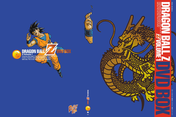 Dragon Ball Z Kami-Sama mo ikikaetta! Sûpâ Shenron de Pikkoro ga