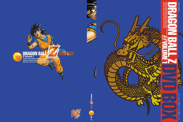 Home Video Guide | Japanese Releases | Dragon Ball Z DVD Box 
