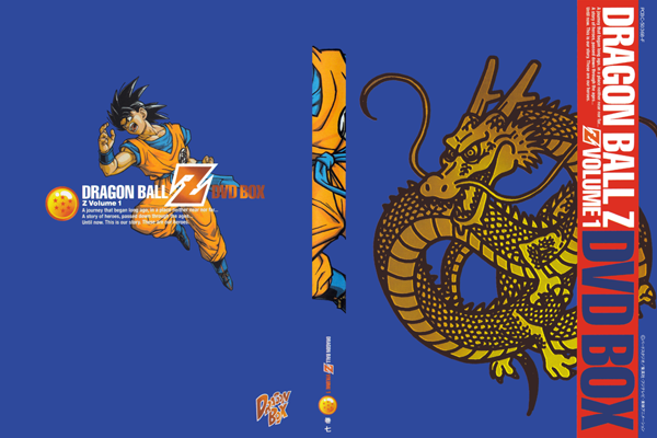 Buy the Japanese Dragon Ball Z DVD Box Set