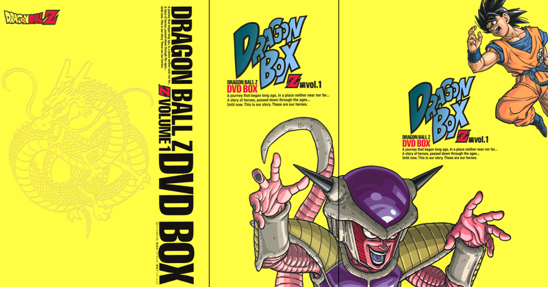 Home Video Guide | Japanese Releases | Dragon Ball Z DVD Box – Dragon Box Z  Volume 1