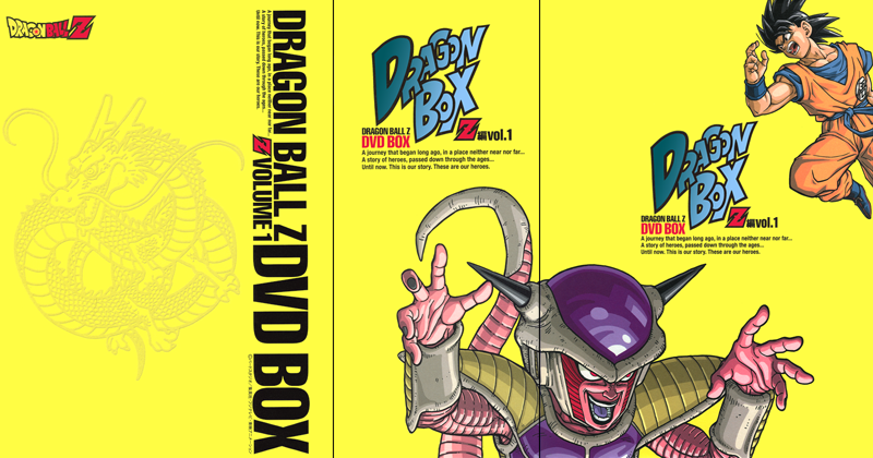 Home Video Guide | Japanese Releases | Dragon Ball Z DVD Box