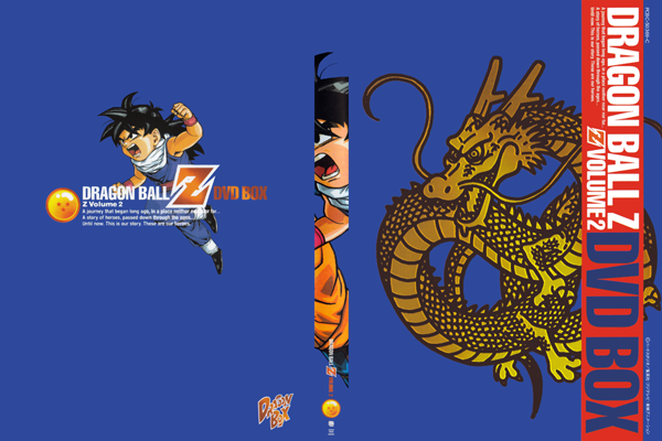 Home Video Guide | Japanese Releases | Dragon Ball Z DVD Box