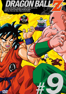 Tadayoshi Yamamuro · Dragon Ball Z Season 6 Episodes 166 to 194 (DVD) (2013)