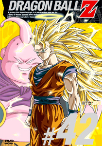 Dragon Ball Z Dokkan Battle - 【NEWS】New Stage of The Terrifying  Transforming Majin!  -------------------------------------------------------------------------------------------------------------------------------  The threatening absorption form that