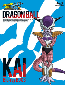 Home Video Guide   JP Releases   Dragon Ball Kai Blu ray Box Sets