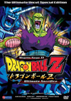 DVDFr - Dragon Ball Z - Vol. 05 - DVD