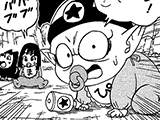 Manga Guide Dragon Ball Super Manga Series
