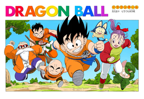 Full Color Title Page