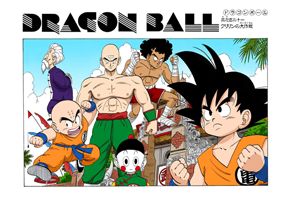 Full Color Title Page