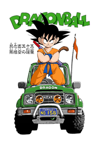 Full Color Title Page