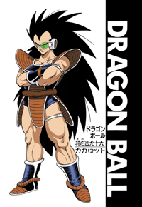 Full Color Title Page