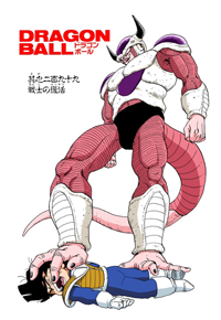 Full Color Title Page