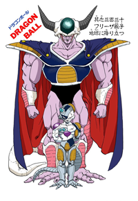 Full Color Title Page