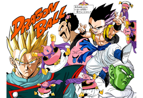 Full Color Title Page