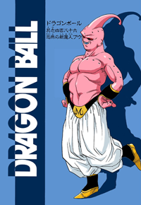 Full Color Title Page