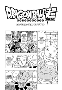 Dragon Ball Super Manga 2