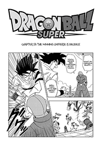 Manga Guide  Dragon Ball Super Manga Series