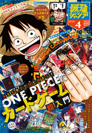 Mag Talk - Weekly Shonen Magazine News & Discussion (2014 - 2021