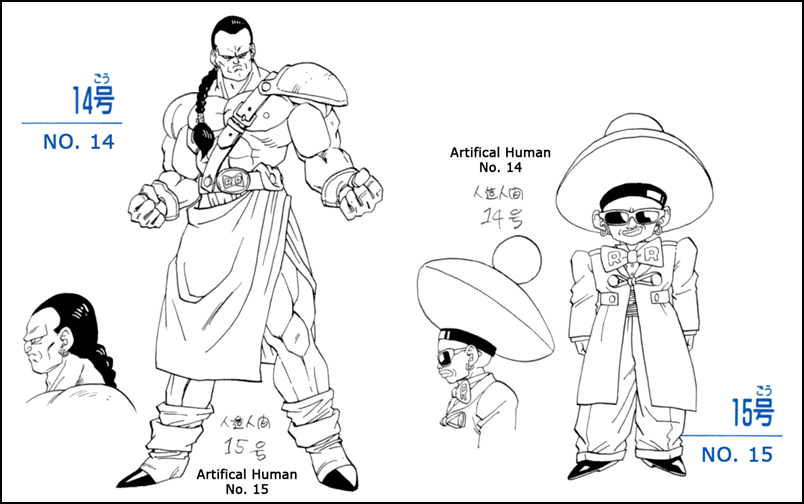 Dragon Ball Toyotaro revela ilustração inédita do Androide 13
