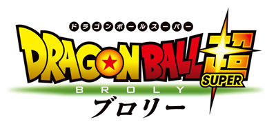 Dragon Ball Super: Broly - FUJI TELEVISION NETWORK, INC.