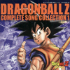 Music Database | Dragon Ball CD Sets - Kanzenshuu