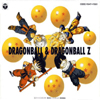 Music Database | Dragon Ball CD Sets - Kanzenshuu