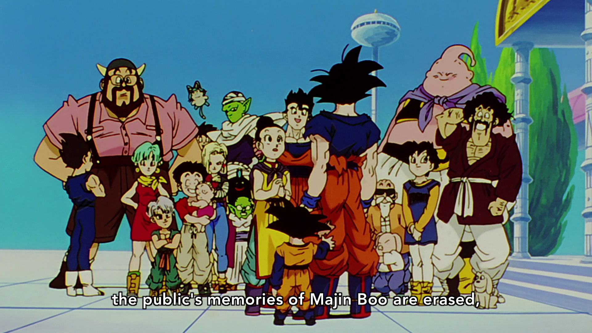 Dragon Ball Full Color: Majin Boo Arc Volume #03 (04 June 2014) - Kanzenshuu