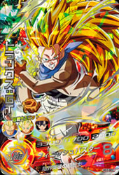 Rumor Guide - (Future) Trunks Can Reach Super Saiyan 2