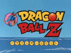 Theme Guide 1st Dragon Ball Z Opening Theme