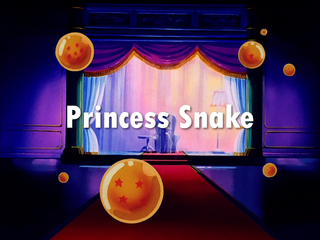 Dragon Ball Z Episode 14 (English)