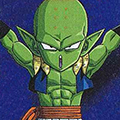 Piririn (Design)