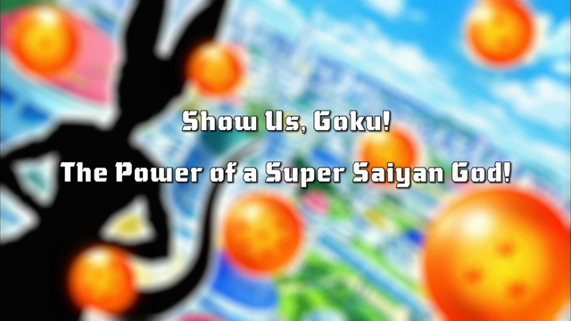 File:Super eps010 title-eng.png