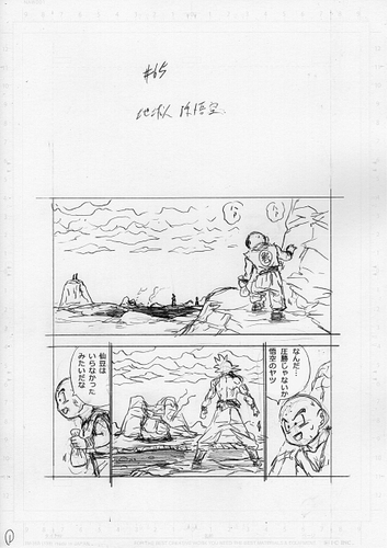 File:DBS65-storyboard-01.png