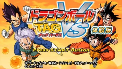 File:TagVs Japanese Title Screen.png