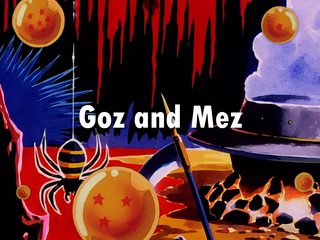 Dragon Ball Z Episode 13 (English)